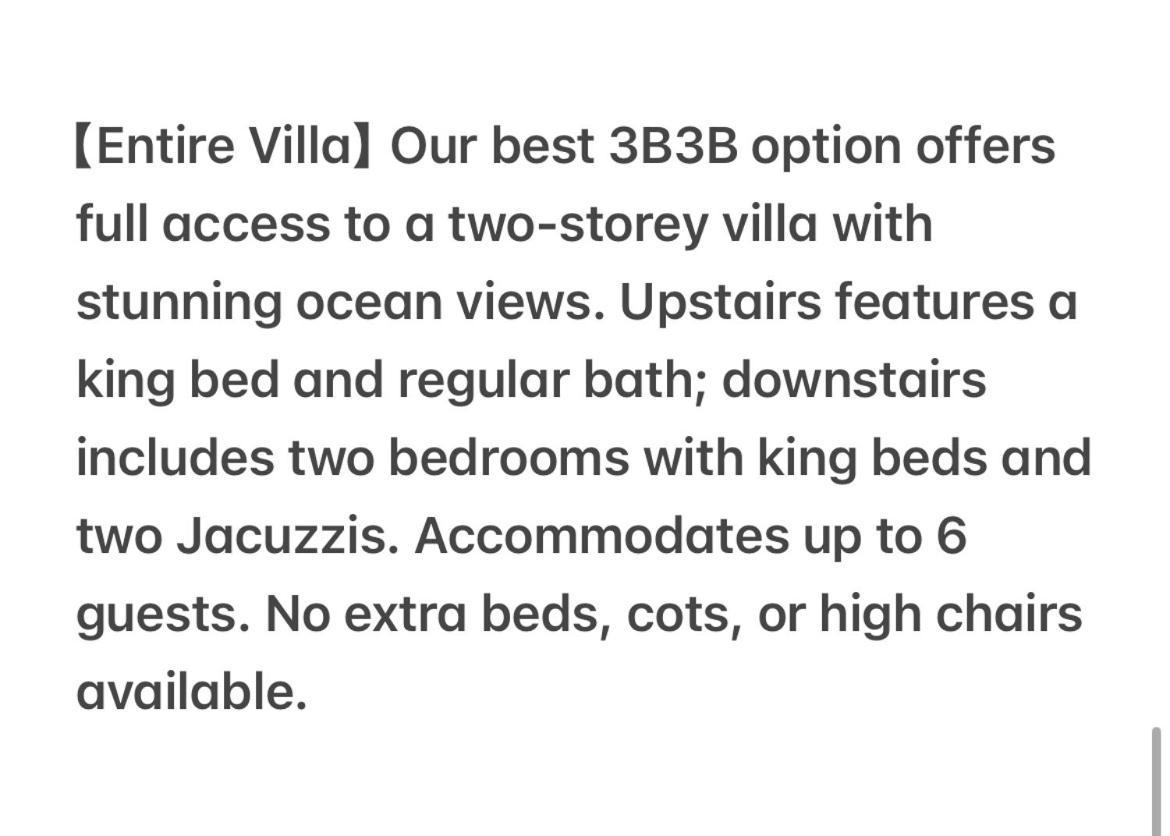 Deluxe Double Room with Balcony and Sea View